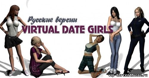 Virtual Date Girls (2014) PC