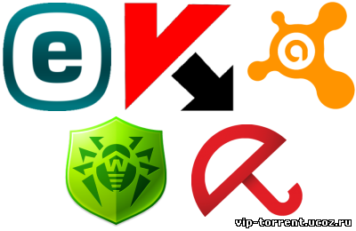 Ключи для ESET NOD32, Kaspersky, Avast, Dr.Web, Avira [от 20 ноября] (2014) PC