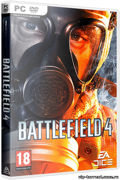 Battlefield 4 [Update 8] (2013) PC | Repack от Fenixx