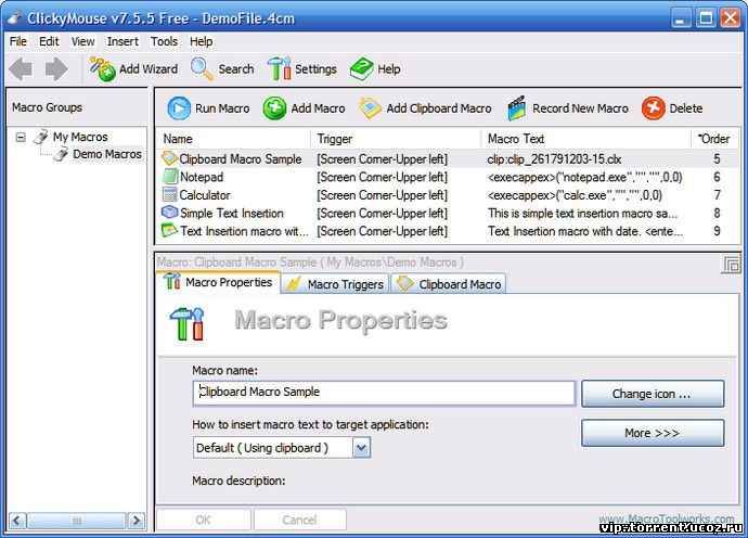 ClickyMouse 7.6.8