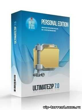 UltimateZip 7.0.8.1 (2015) PC | RePack & Portable