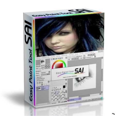 Easy Paint Tool SAI 1.2.0 (2014) PC Repack
