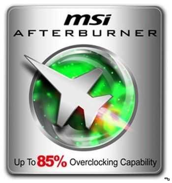 MSI Afterburner 4.3.0 Final (2016) PC