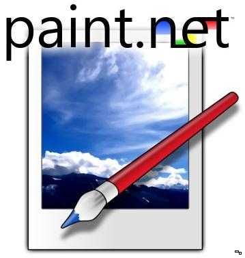 Paint.NET 4.0.11 Final + Plugins (2016) РС | + Portable by Punsh