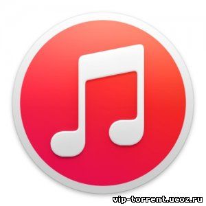 iTunes 12.1.1.4 [Multi/Rus]