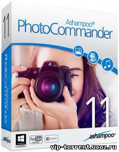 Ashampoo Photo Commander 11.0.2 RePack (& Portable) by D!akov [Ru/En/Ukr]