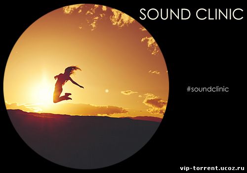 Сборник - Car Audio. Первый летний [Sound Clinic - Special Edition] (2015) MP3