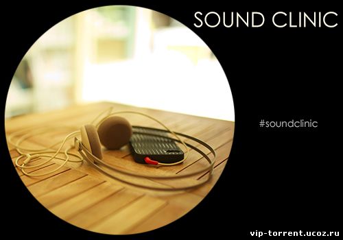 Сборник - Car Audio. Самая интересная музыка за этот месяц [Sound Clinic - Special Edition] (2015) MP3