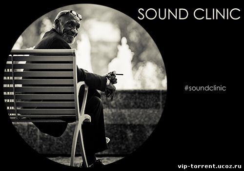 Сборник - Car Audio. Русский, Душевный (Sound Clinic - Special Edition) (2015) MP3