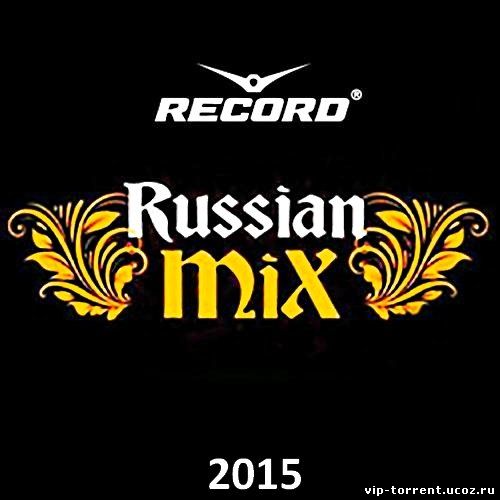 VA - Record Russian Mix (2015) MP3