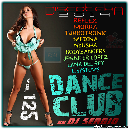 VA - Дискотека 2014 Dance Club Vol. 125 (2014) MP3