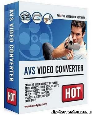 AVS Video Converter 9.1.3.572 (2015) РС