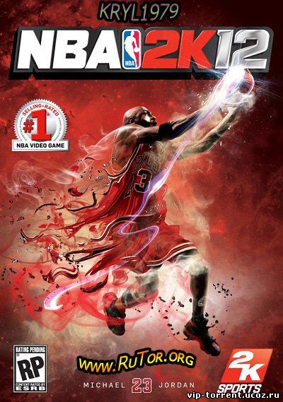 NBA 2K12 (2011) РС