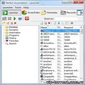 Perfect Automation Portable 2.7.1
