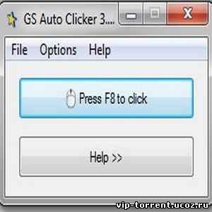GS Auto Clicker 3.1.2