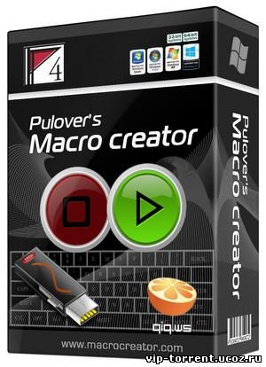 Pulover's Macro Creator 4.1.3