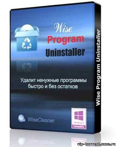 Wise Program Uninstaller 1.81