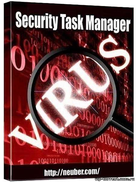 Security Task Manager v2.1d Final + Portable 2015