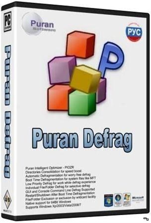 Puran Defrag 7.7 (2014) PC | RuPack by WYLEK