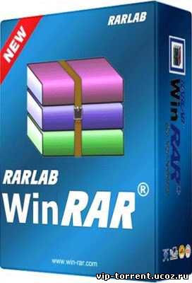WinRAR 5.30 Final (2015) PC | RePack & Portable