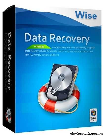 Wise Data Recovery 3.51.188 (2015) PC | + Portable