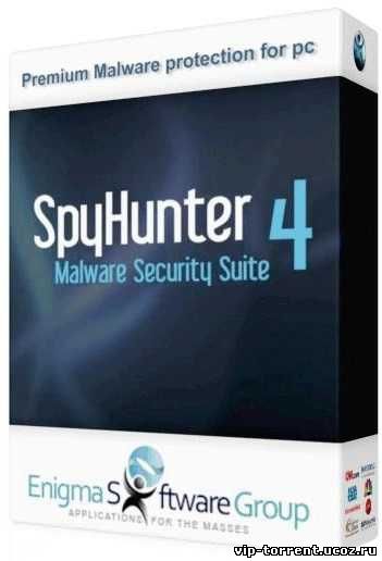 SpyHunter 4.20.9.4533 (2015) PC | RePack & Portable