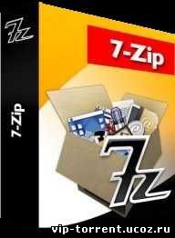 7-Zip 15.12 Final (2015) PC | + RePack & Portable