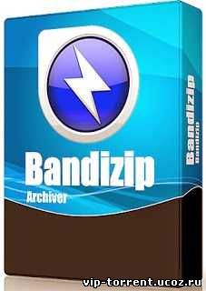 Bandizip 5.01 (2014) PC | Portable