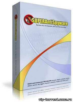 SUPERAntiSpyware Professional 5.6.1020