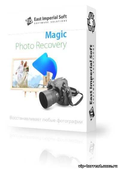 Magic Photo Recovery 4.2