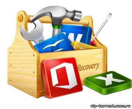 Starus Recovery Collection [07.04.2014] (2014) PC | Portable by DrillSTurneR