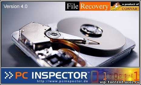 PC Inspector File Recovery 4.0