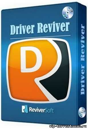 ReviverSoft Driver Reviver 5.3.2.28 (2015) PC