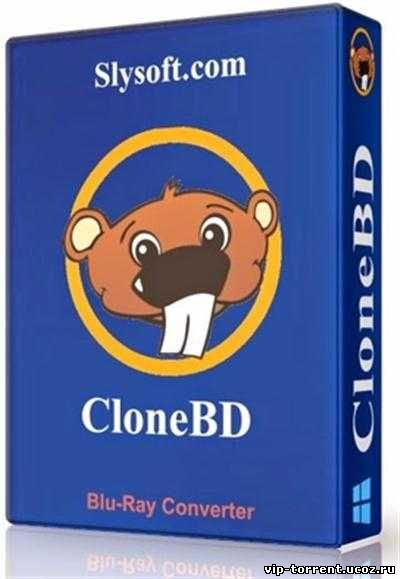 CloneBD 1.0.6.9 (2015) PC