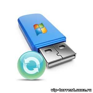USB Hidden Recovery [v.0.1.3] (2014) PC | + Portable