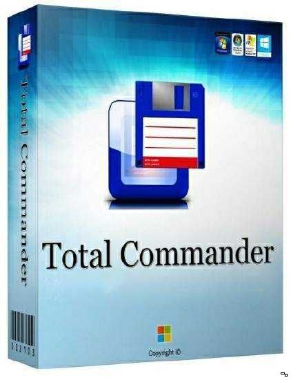 Total Commander 9.0 Beta 16 (2016) PC