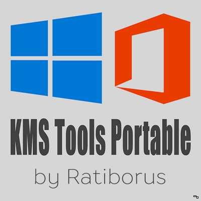 KMS Tools [01.11.2016] (2016) PCPortable