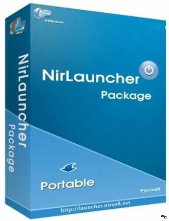 NirLauncher Package 1.19.104 (2016) РС Portable