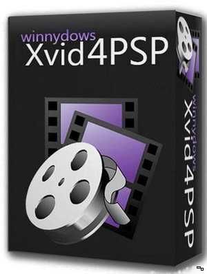 XviD4PSP 5.10.346.0 [2015-04-07] RC34.2 / 7.0.290 DAILY (2015-2016) PC