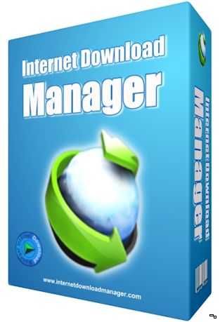 Internet Download Manager 6.26 Build 7 pro (2016) PC