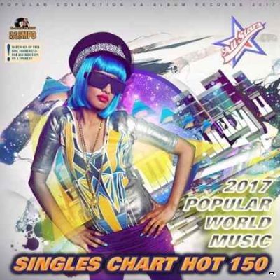 Сборник - All Stars: Singles Chart Hot 150 (2017) MP3