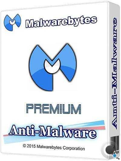 Malwarebytes Anti-Malware Premium 2.2.1.1043 Final (2015) РС RePack by D!akov