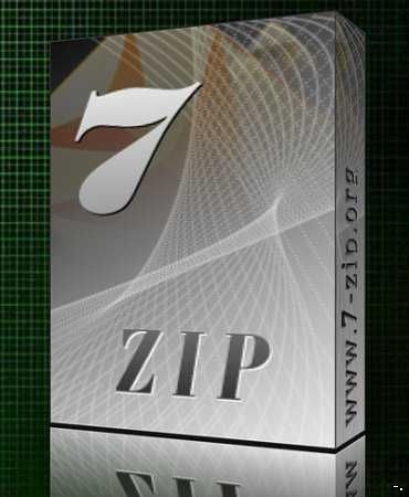 7-Zip 16.03 Final (2016) PC + RePack & Portable