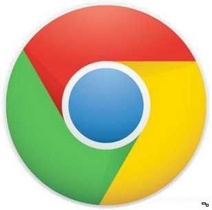 Google Chrome 53.0.2785.116 Stable + Enterprise [x86-x64] (2016) РС