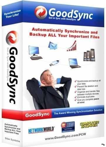 GoodSync Enterprise 10.8.3.3 (2018) PC  RePack & Portable