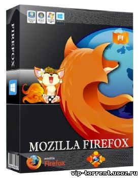 Mozilla Firefox 37.0.2 Final (2015) РС