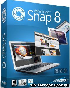 Ashampoo Snap 8.0.2 Final RePack (& Portable) by D!akov [Ru/En]