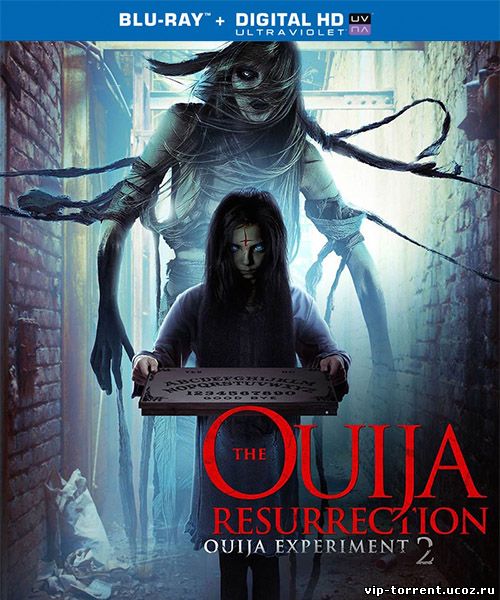 Эксперимент Уиджи 2: Кинотеатр смерти / The Ouija Experiment 2: Theatre of Death (2015)