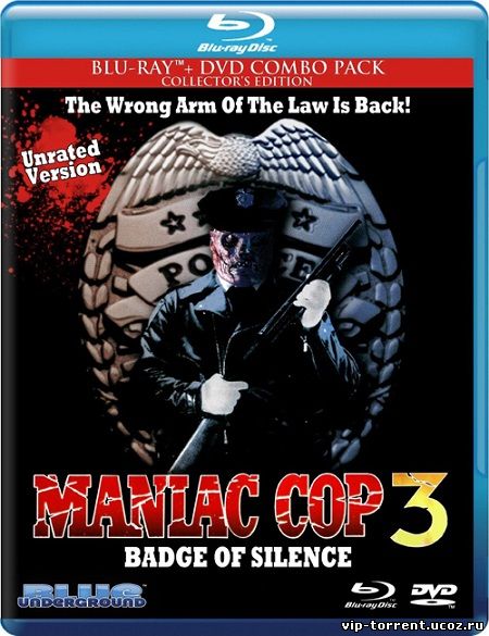 Маньяк-полицейский 3: Знак молчания / Maniac Cop 3: Badge of Silence (1993) BDRip 720p