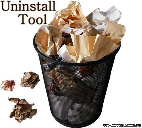 Uninstall Tool 3.4.1 Build 5400 Final (2015) PC | Portable